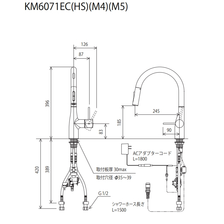 KVK KM6111EC 水龍頭 日本製 伸縮 花灑 KM6101EC