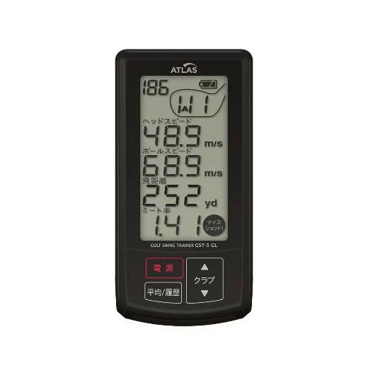 YUPITERU 高爾夫球 揮桿測速器 訓練輔助器 ATLAS GST-5 GST-7