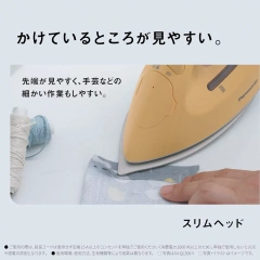 Panasonic國際牌 無線蒸氣熨斗 輕量除菌除臭3段溫度 NI-QL300 24年款