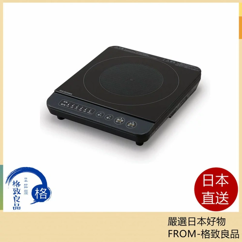 IRIS OHYAMA IHK-T391 薄型 IH 電磁爐 6段火力 1400W 粉色 黑色 棕色 T37參考