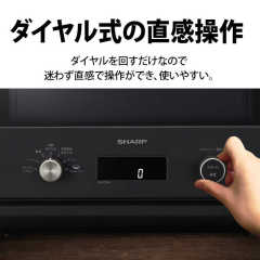 Sharp夏普水波爐 RE-SD18B 24年款蒸氣烤箱烤箱過熱水蒸氣 RE-SD18A後幾款
