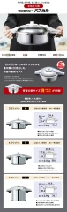 朝日輕金屬 高壓鍋IH燃氣火兼容壓力鍋日本製造烹飪簡易烹飪大容量3L/4L/5.5L