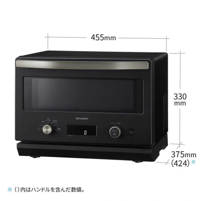 Sharp夏普水波爐 RE-SD18B 24年款蒸氣烤箱烤箱過熱水蒸氣 RE-SD18A後幾款