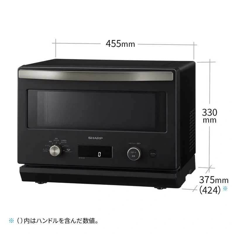 Sharp夏普水波爐 RE-SD18B 24年款蒸氣烤箱烤箱過熱水蒸氣 RE-SD18A後幾款