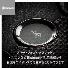 DENON 條形音箱 內建雙低音炮 全景聲和無損音頻 DHT-S217