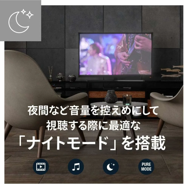 DENON 條形音箱 內建雙低音炮 全景聲和無損音頻 DHT-S217