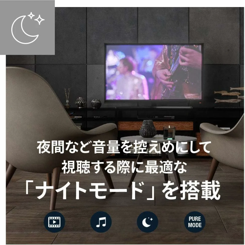 DENON 條形音箱 內建雙低音炮 全景聲和無損音頻 DHT-S217