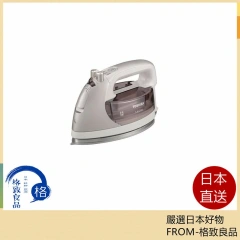 Toshiba東芝 電熨斗 平燙 無線蒸氣 TA-FDX770 24年款