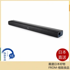 DENON 條形音箱 內建雙低音炮 支援杜比全景聲和無損音頻 DHT-S218 24年款