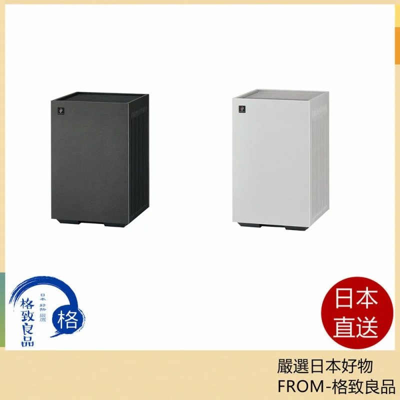 SHARP夏普 FU-T40 空氣清淨機 9坪 集塵 除臭 除菌 24年款