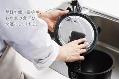 Toshiba東芝IH電子鍋RC-10MGW 六人份 炎匠炊真空壓力 24年款