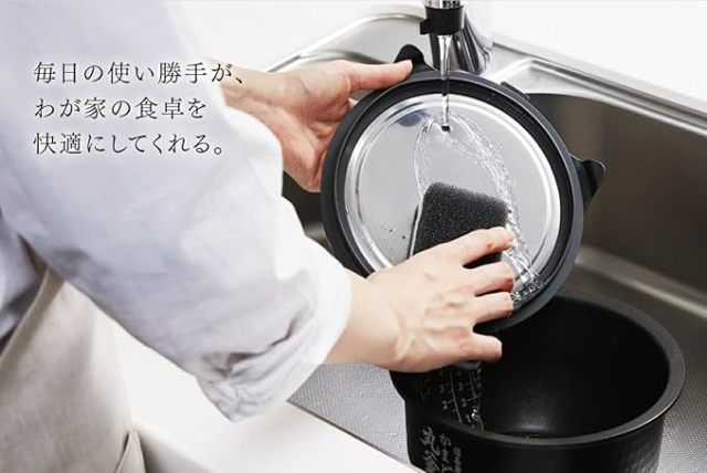 Toshiba東芝IH電子鍋RC-10MGW 六人份 炎匠炊真空壓力 24年款