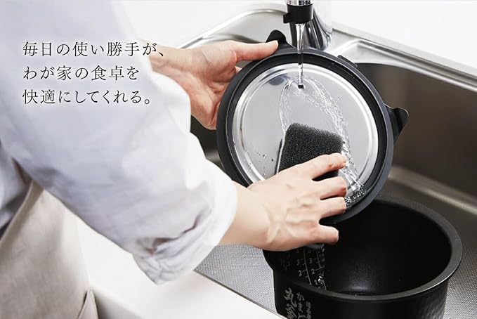 Toshiba東芝IH電子鍋RC-10MGW 六人份 炎匠炊真空壓力 24年款