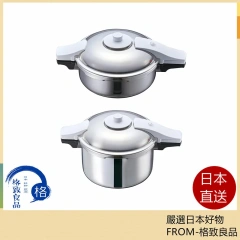 朝日輕金屬 高壓鍋IH燃氣火兼容壓力鍋日本製造烹飪簡易烹飪大容量3L/4L/5.5L