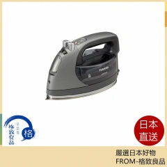 Toshiba東芝 電熨斗 平燙 無線蒸氣 TA-FDX970 24年款