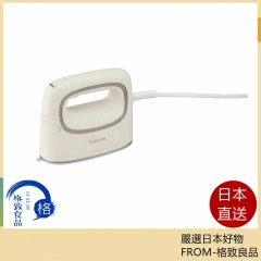 Toshiba東芝 電熨斗 平燙 有線掛燙機 TAS-V70 24年款