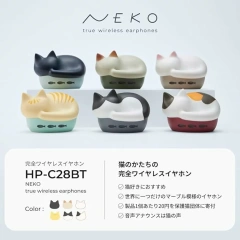 Radius NEKO 貓咪主題耳機 貓盒耳機 新三色 HP-C28B 24年款