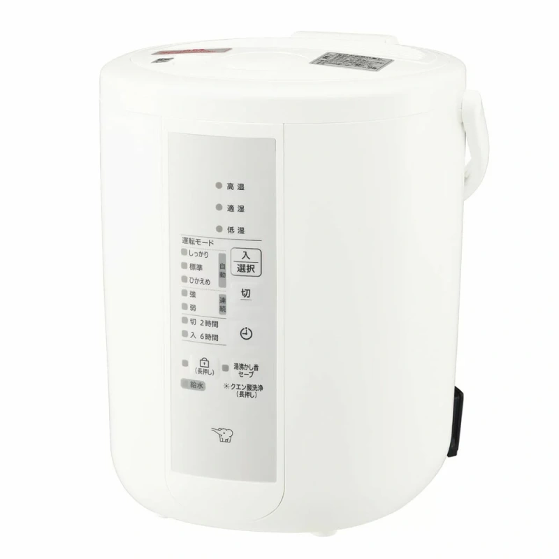 象印 ZOJIRUSHI 蒸氣式 加濕器 EE-RT35 2.2L 白色款 24年款
