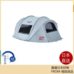 Coleman 彈出式遮陽帳 拋賬 黑膠材質 2025年春季款 2218354 戶外 3-4人