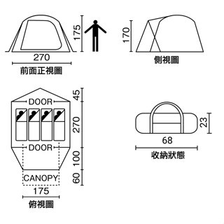 Coleman 4-5人 CROSS 露營帳270 炭灰色CM-06747 2025款