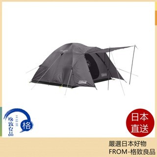 Coleman 4-5人 CROSS 露營帳270 炭灰色CM-06747 2025款