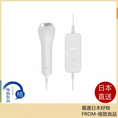 Panasonic 國際牌 松下 家用光學除毛機 身體和臉部用 ES-WG0A ES-WG0B 25年款