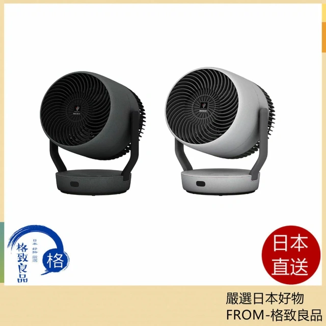 SHARP 夏普 PK-18S01 空氣清淨 循環扇 電風扇 DC扇 除菌離子 除臭 大風量 24新款