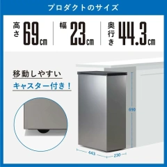 SANKA CLEANBOX 冷凍垃圾桶 20L 除臭防臭 廚餘桶 尿布桶 寵物尿布墊 NCB1-B20