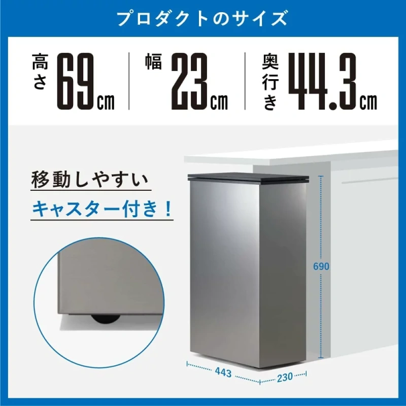 SANKA CLEANBOX 冷凍垃圾桶 20L 除臭防臭 廚餘桶 尿布桶 寵物尿布墊 NCB1-B20