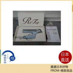 ReFa 專業美髮 吹風機 RE-BC-03A 輕量 速乾 溫冷 自動控溫 24年款