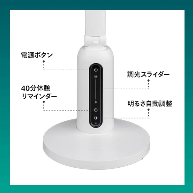 PHILIPS飛利浦 檯燈 書桌自動亮度調整無段式調光 DSK605 24年款