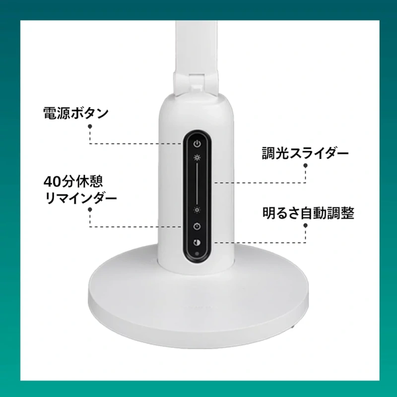 PHILIPS飛利浦 檯燈 書桌自動亮度調整無段式調光 DSK605 24年款
