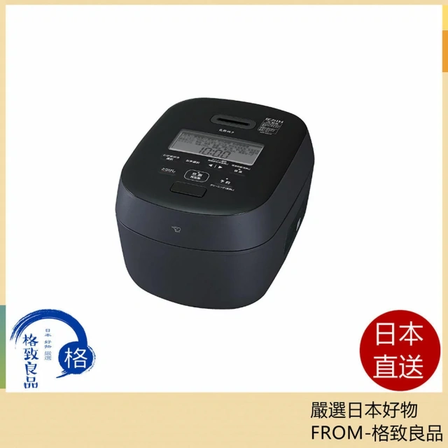 ZOJIRUSHI 電鍋壓力IH 電鍋極致烹飪灰黑NW-WA10-BZ 6人用24年款,電飯鍋