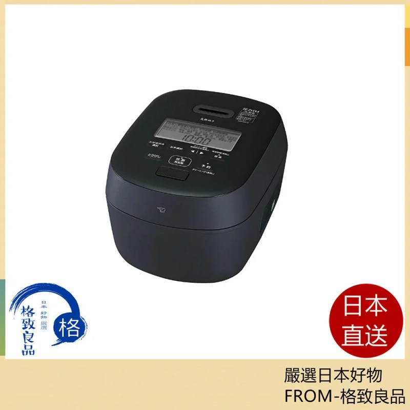 ZOJIRUSHI 電気圧力鍋 NW-JB10 ブラック Amazon.com: Zojirushi NW-JE10 / 18 Pressure IH Rice Cooker Extreme