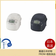 ZOJIRUSHI象印 壓力IH電子鍋 小容量3人用 NP-RU05 25年款