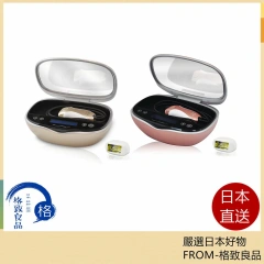 Mtech KE-NON 光學美容儀 日本製 Beard VIO 相容製造商 USPL 含稅空運