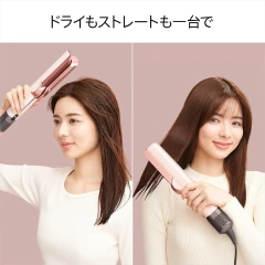 Dyson 櫻花系列二合一吹風直髮器HT01吹風機HD16捲髮棒HS08春季限定 25年款