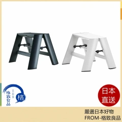 長谷川工業 METAPHYS Lucano 1 Step 輕巧單階工作梯 含稅空運