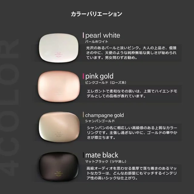 Mtech KE-NON 光學美容儀 日本製 Beard VIO 相容製造商 USPL 含稅空運