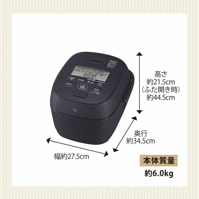 ZOJIRUSHI 電鍋 壓力 IH 電鍋 極致烹飪 灰黑 NW-WA10-BZ 6人用 24年款