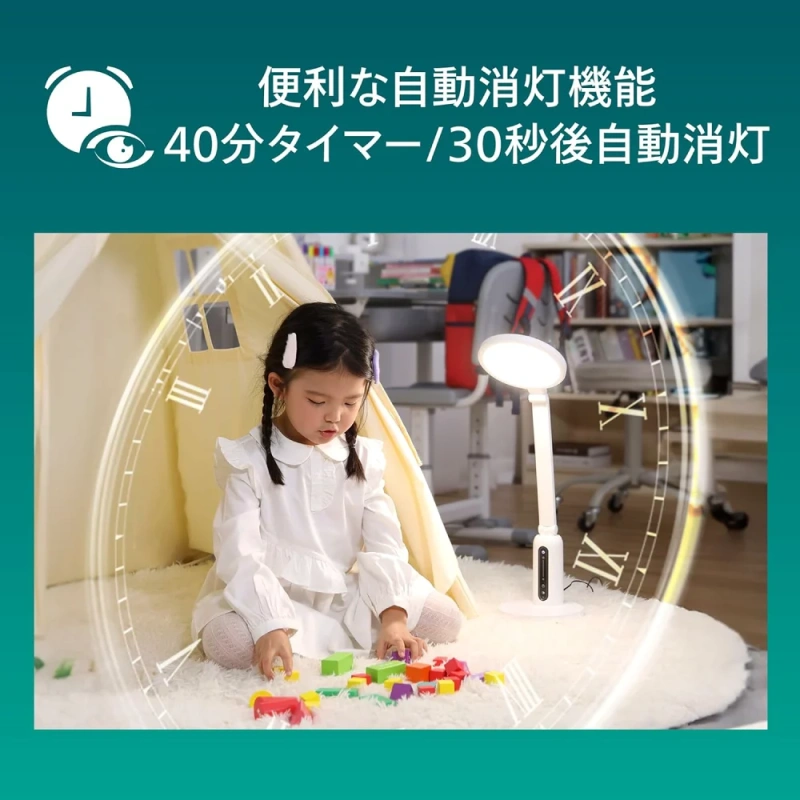 PHILIPS飛利浦 檯燈 書桌自動亮度調整無段式調光 DSK605 24年款