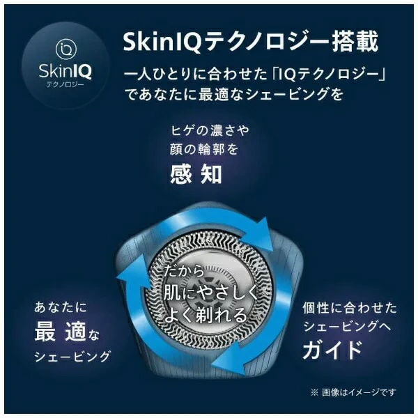PHILIPS 電動刮鬍刀 乾濕兩用電鬍刀 S7887/10 7200系列