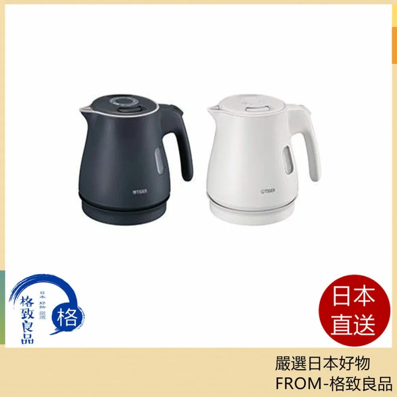 TIGER 虎牌 PCM-A061 熱水瓶 0.6公升 PCM-A060 的新款