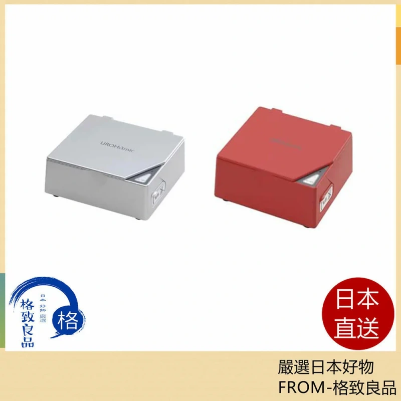 日本製 URO電子工業 攜帶式假牙清潔機 超音波震動假牙洗淨器除菌除臭 URO-5200