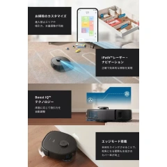 Anker Eufy X10 ProOmni 機器人吸塵器 自動清潔烘乾 AI相機避障 24年款