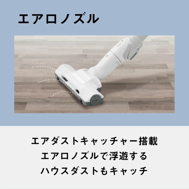 Panasonic吸塵器 紙袋式 輕巧小巧 MC-PJ24A 25年款