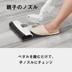 Panasonic吸塵器 紙袋式 輕巧小巧 高功率MC-PJ23G MC-PJ24G 25年款
