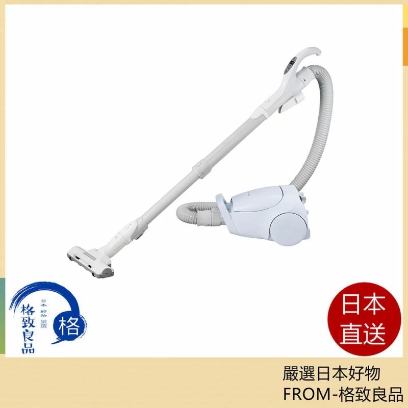 Panasonic吸塵器 紙袋式 輕巧小巧 MC-PJ24A 25年款