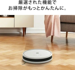 Roomba 機器人吸塵器 iRobot 吸塵濕拖一體完成 濕拖兩用 24年款