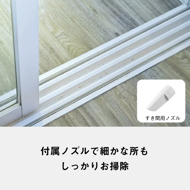 Panasonic吸塵器 紙袋式 輕巧小巧 MC-PJ24A 25年款